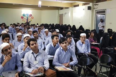 Academic Lecture for PU Science Students