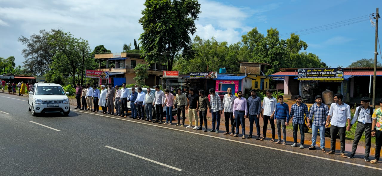 Participation in Todays Human Chain Program