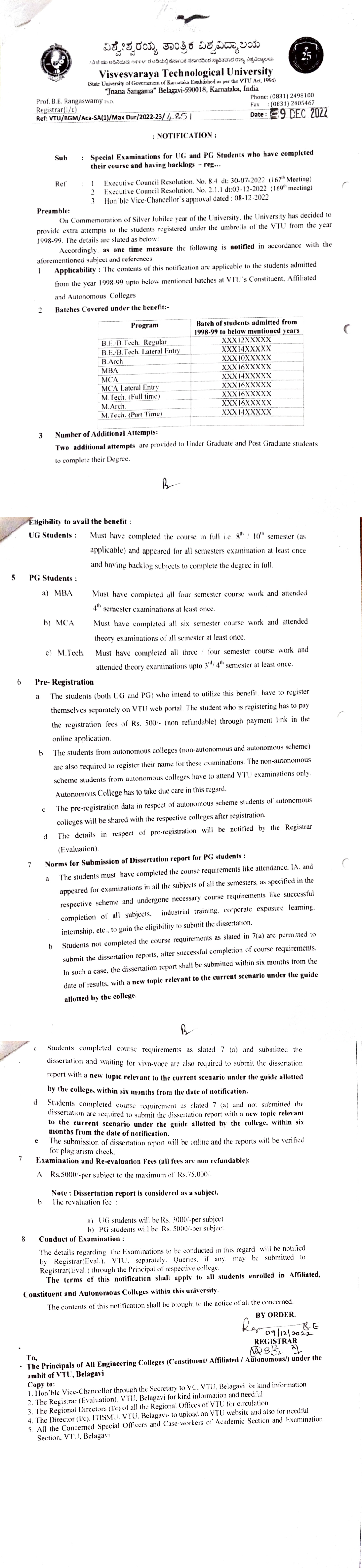 Special Examinations for UG and PG Students